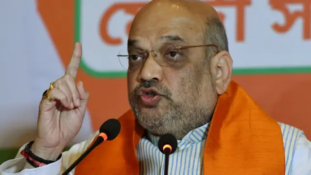 अमित शाह