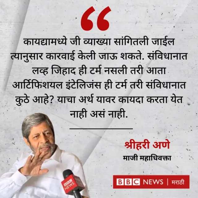 ग्राफिक्स