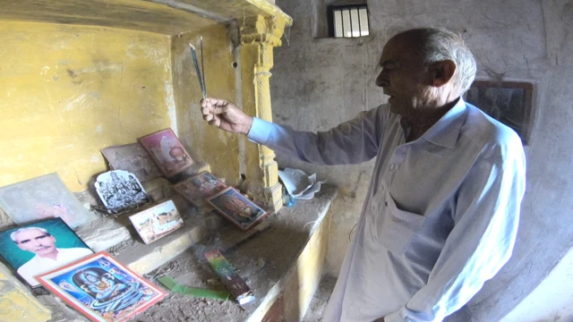 ఘన్షామ్