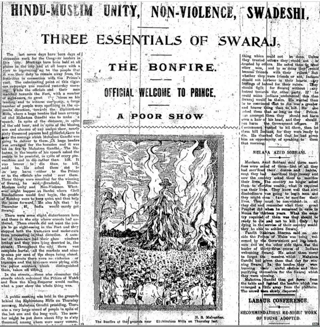 તોફાનો અંગે છાપામાં છપાયેલા સમાચાર