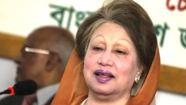 खालिदा झिया