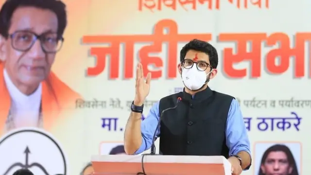 आदित्य ठाकरे