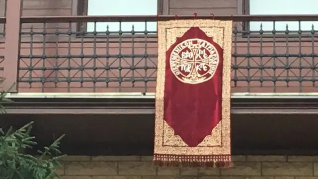 Штандарт патріарха