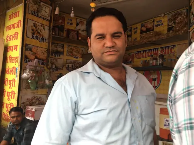 राजस्थान