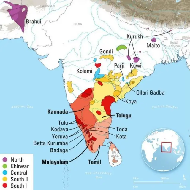 గోండీ