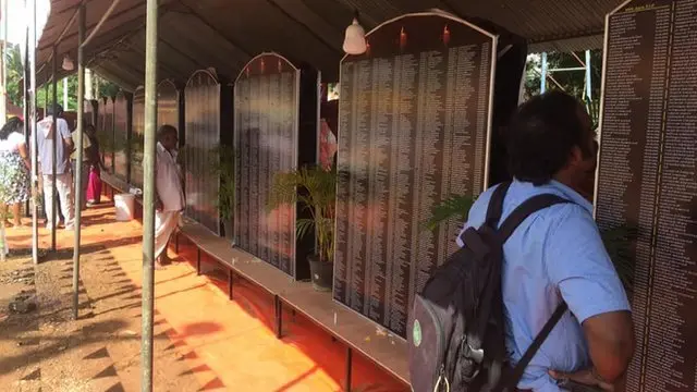 LTTE මහවිරු සැමරුම්