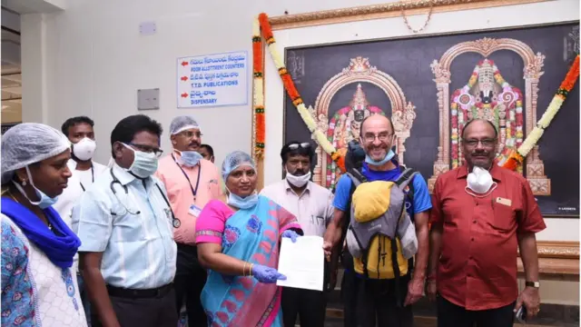 తిరుపతి