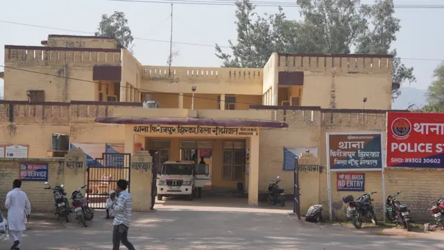 हरियाणा के नूह जिले का फिरोजपुर थाना