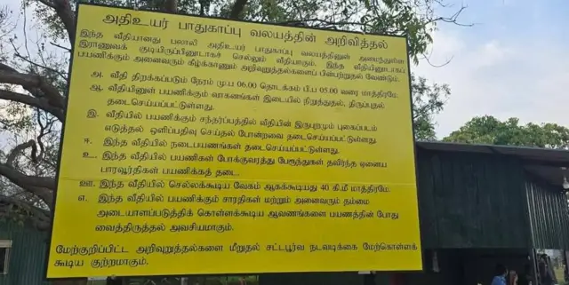 இலங்கை