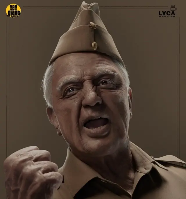 కమల్ హాసన్