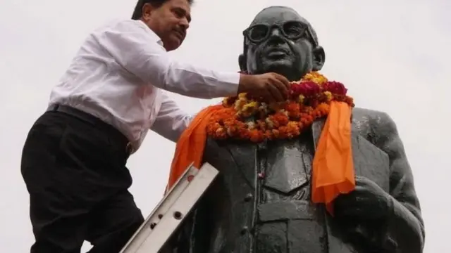 संग्रहित छायाचित्र