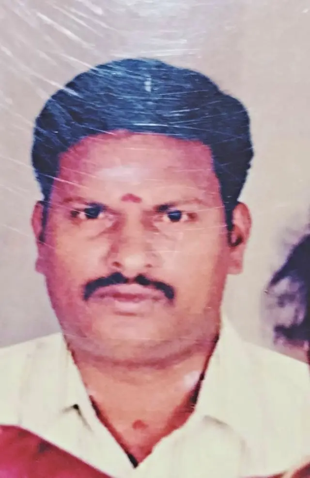 પાંડિયન