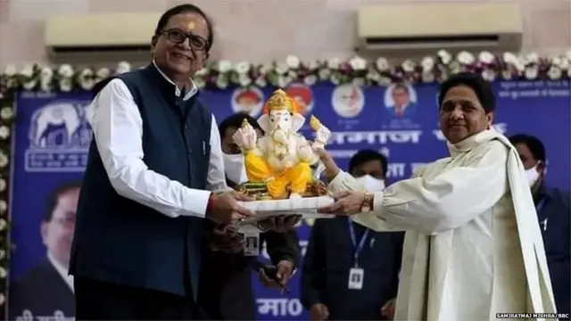 'प्रबुद्ध सम्मेलन' में मायावती