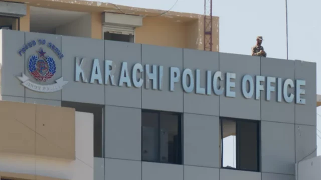 कराची पुलिस मुख्यालय