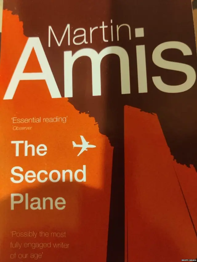 'ਦਿ ਸੇਕੇਂਡ ਪਲੇਨ'