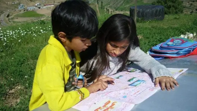 مریم اور بھائی