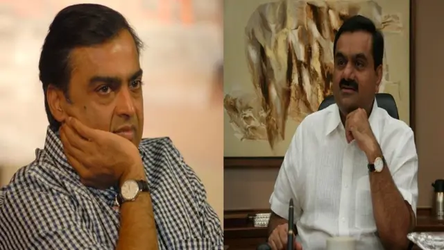 ముకేశ్ అంబానీ, గౌతమ్ అదానీ