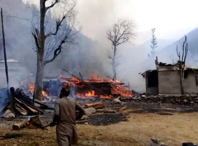 నీలం ఘాటీ