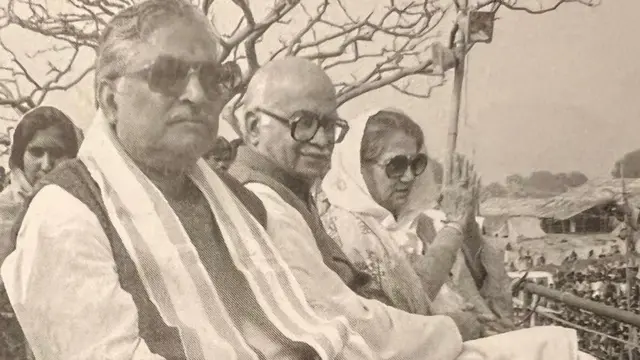 बीजेपी नेता लालकृष्ण आडवाणी के साथ विजयराजे सिंधिया