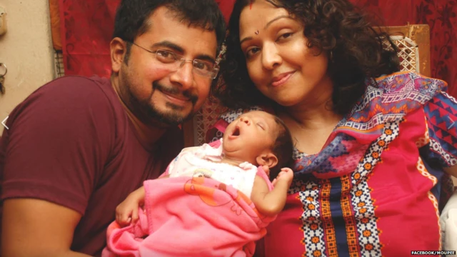 विकलांग मां मौपी