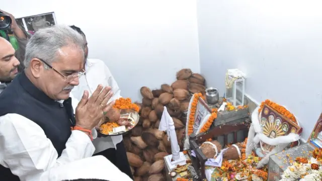 छत्तीसगढ़