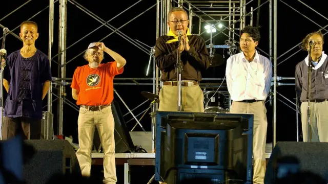 พันธมิตร