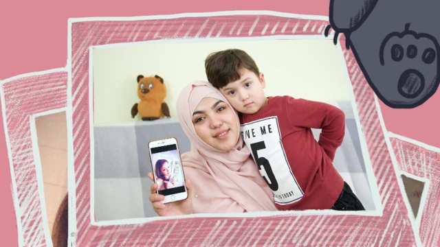 Ирада с сыном