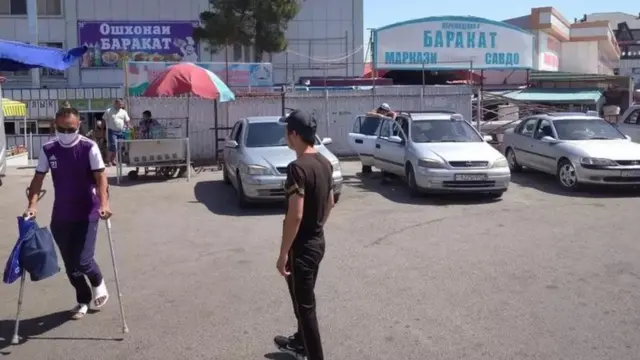 Tojikistondagi bozor