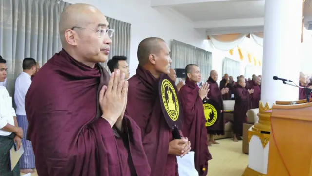 ရွှေကျင်