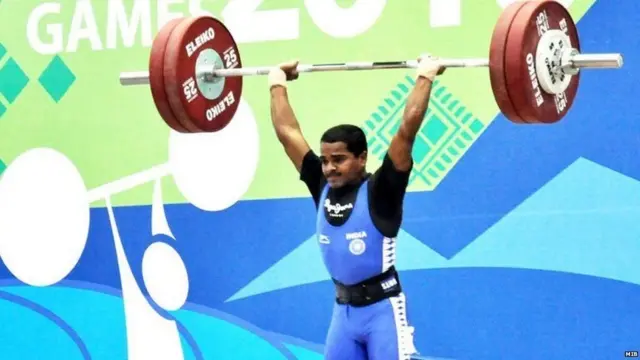 પી ગુરુરાજા