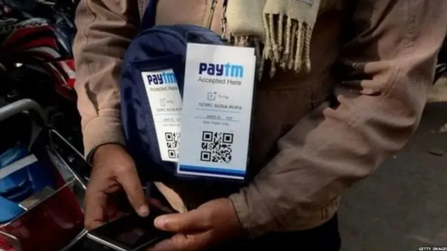 પેટીએમના બારકોડની તસવરી