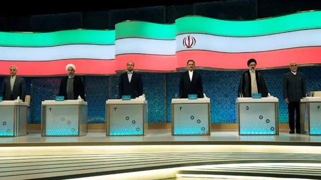ایران