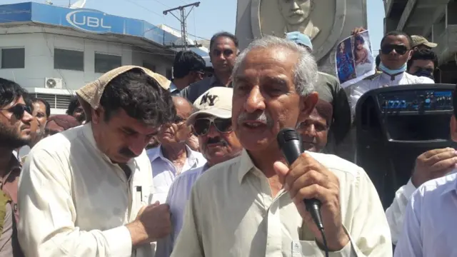 ڈاکٹر مالک بلوچ