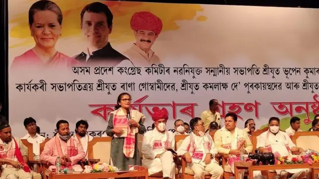 सुष्मिता देव