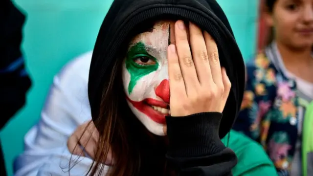 فتاة جزائرية