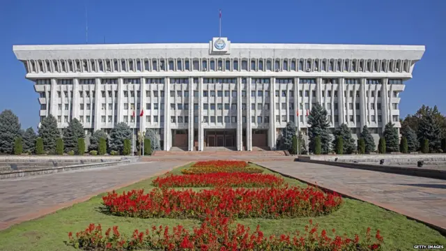 ਬਸ਼ਕੀਕ, ਮੋਦੀ