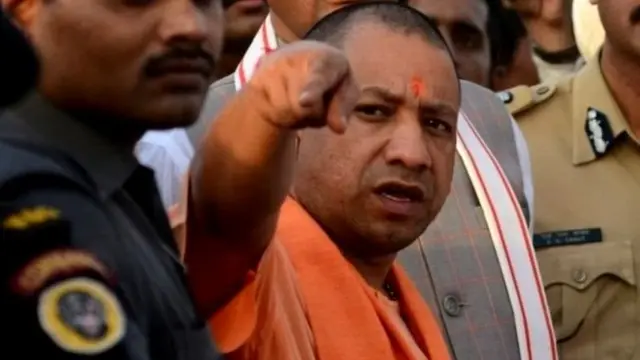 योगी आदित्यनाथ