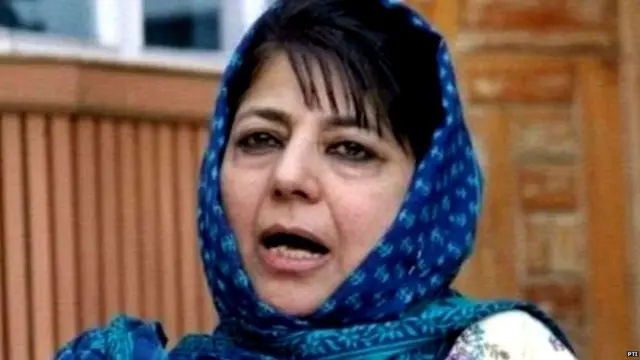 મહેબૂબા મુફ્તી