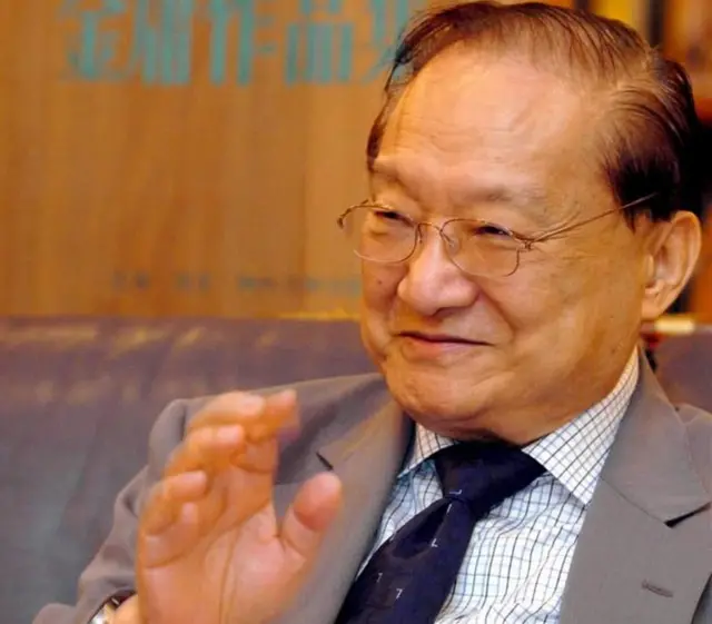 金庸