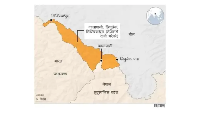 कालापानी