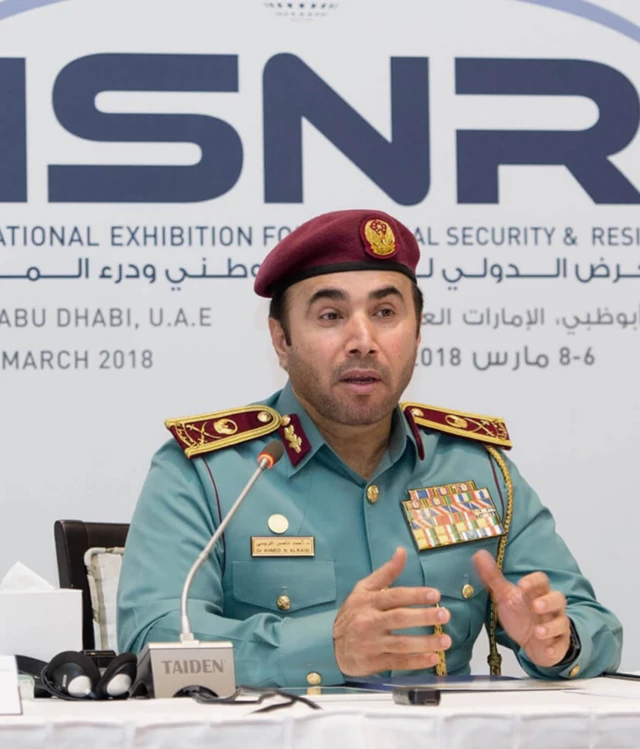 اللواء أحمد ناصر الريسي