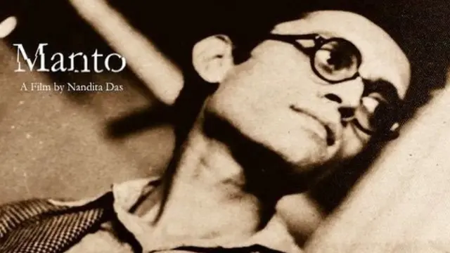 ફિલ્મનું પોસ્ટર