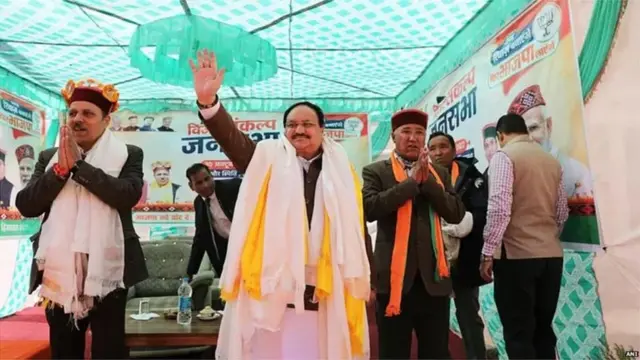 હિમાચલ પ્રદેશ