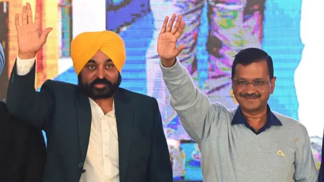 ਆਮ ਆਦਮੀ ਕਲੀਨਿਕ