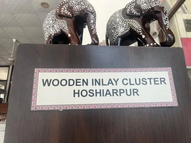 ਹੁਸ਼ਿਆਰਪੁਰ