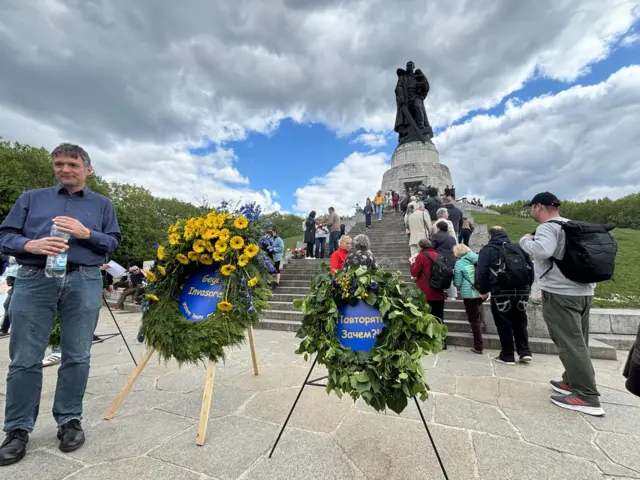 VE Day в Берлине