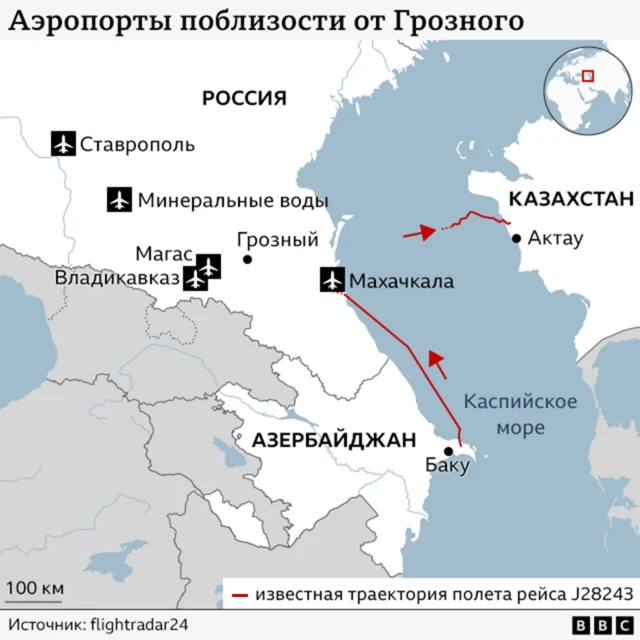 карта ближайших аэропортов от Грозного