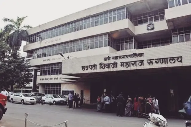 ठाणे का अस्पताल