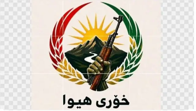 ِIran Kurdh