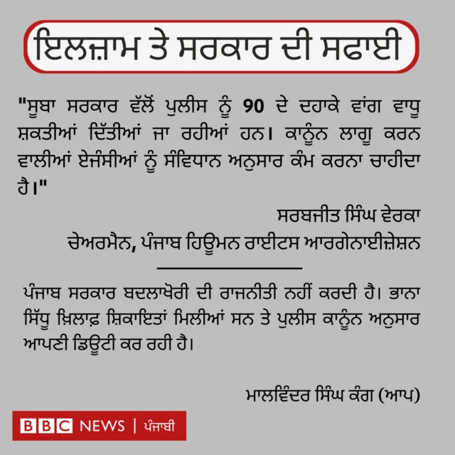 ਗਰਾਫਿਕਸ